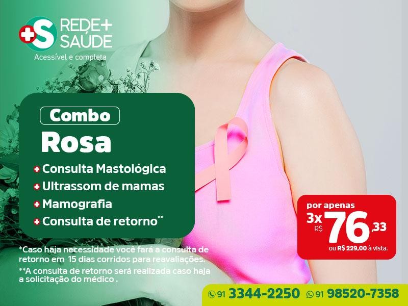 COMBO ROSA
