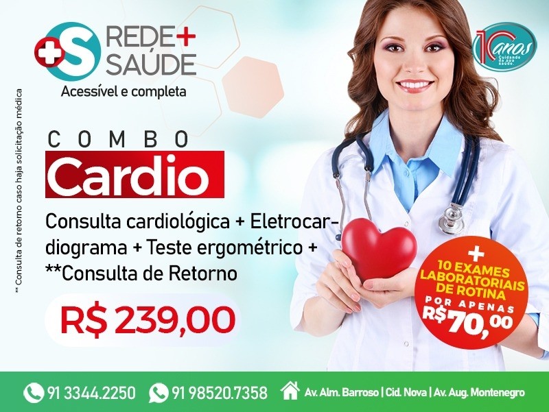 COMBO CARDIOLOGIA